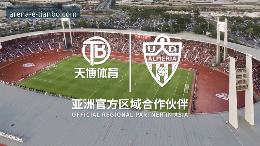 天博体育平台深度评测：实战派眼中的体育赛事投注平台究竟值不值得选？
