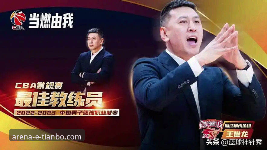 深度揭秘天博体育平台官方入口iOS版：实测背后的真相与高效安装指南