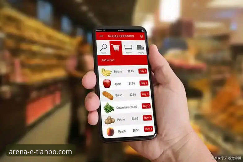 天博APP安卓版深度解析：功能、下载与用户体验全介绍